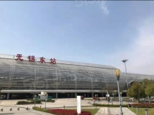 美的云璟开发商营业执照相册