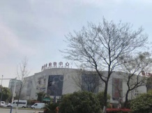 美的云璟开发商营业执照相册