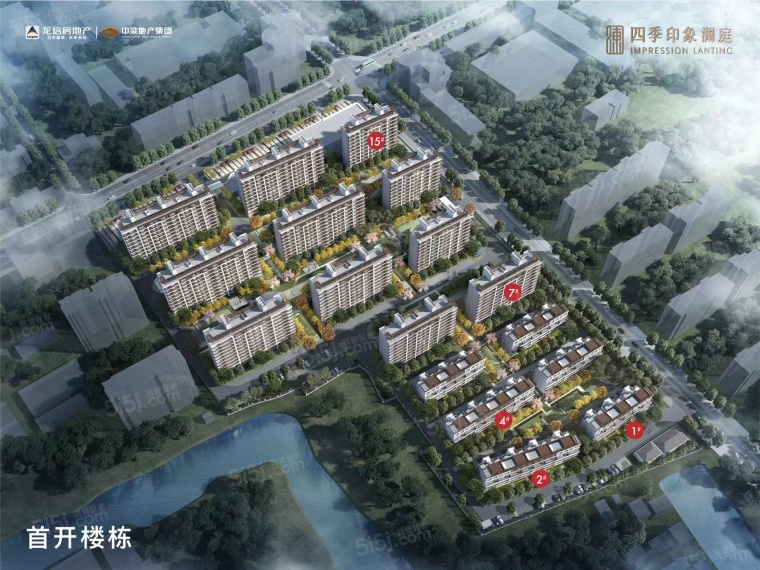 四季印象澜庭效果图