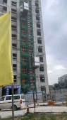 宁达南苑沙盘图相册