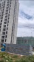 宁达南苑实景图相册大图
