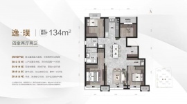 4室2厅2卫户型图