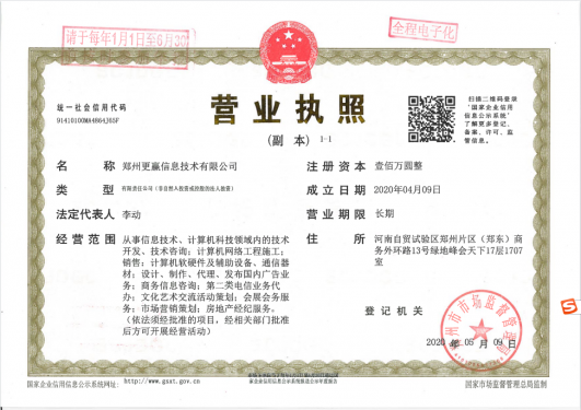 保利上城第16张图