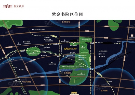 紫金书院第8张图