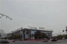 东城中央府沙盘图相册
