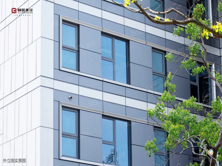 颐和铂岸江璟府实景图