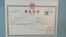 东城中央府沙盘图相册