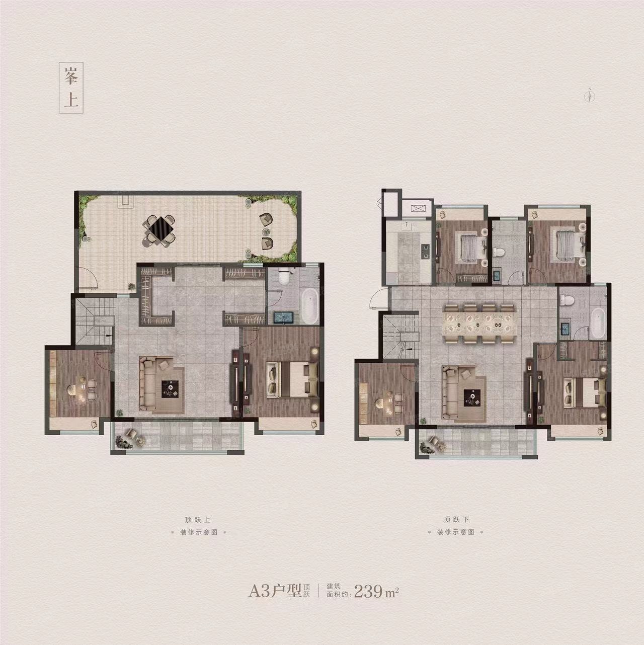 高科迈上品院4室2厅2卫