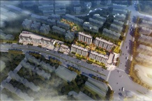 高科迈上品院开发商营业执照相册