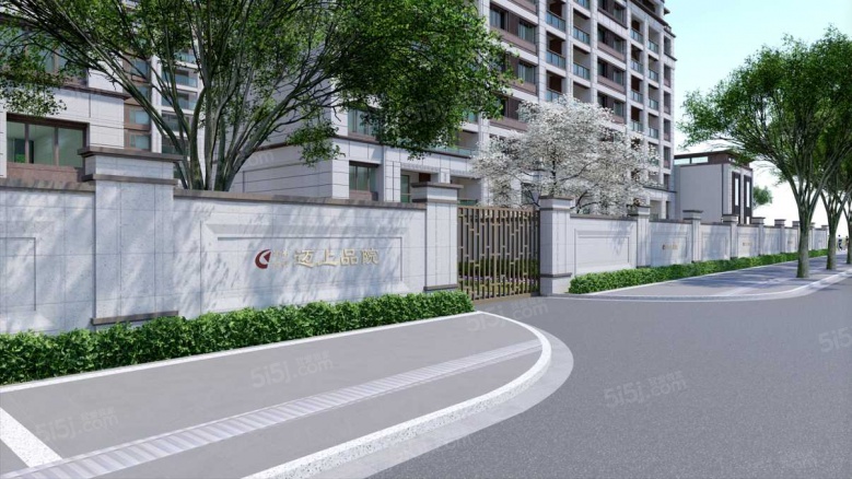 高科迈上品院实景图