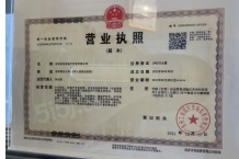中铁建花语澜苑沙盘图相册