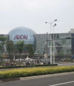 中铁建花语澜苑沙盘图相册