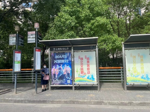 同润欣汇名邸第16张图