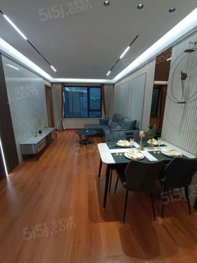 汇豪公园里第13张图