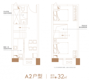 锦天赣江印1室1卫