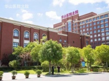 美兰金悦府沙盘图相册