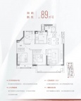 3室2厅2卫户型图