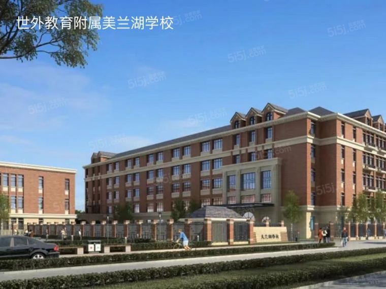 美兰金悦府配套图