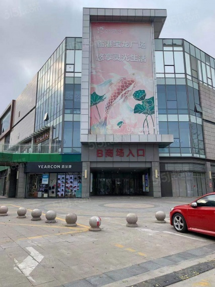 光明星城配套图