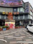 光明星城配套图相册大图