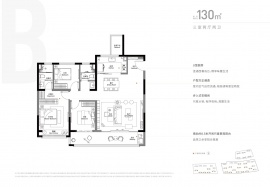 3室2厅2卫户型图
