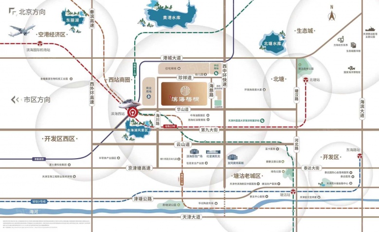 中国铁建滨海梧桐区位图