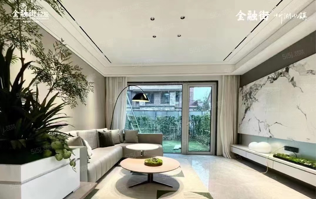 金融街听湖小镇样板间