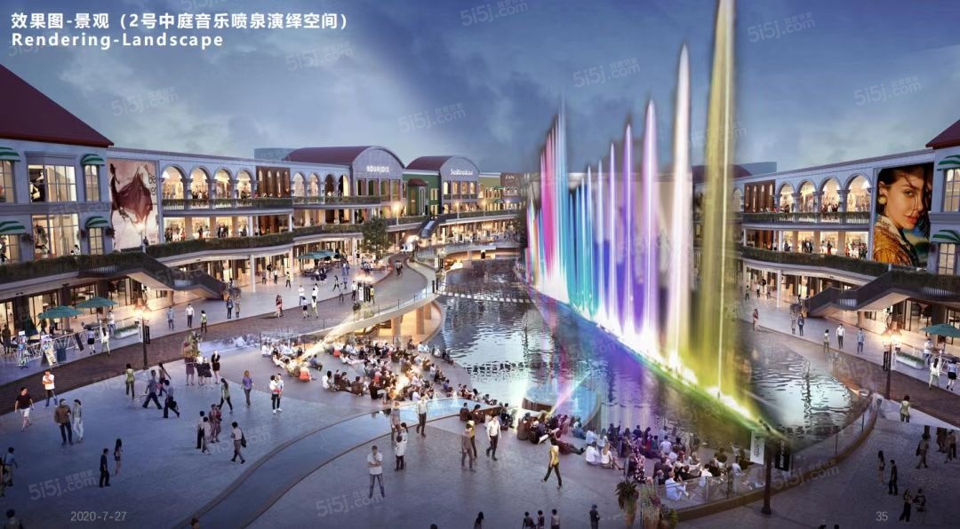 明发商业广场（悦尚奥莱)效果图