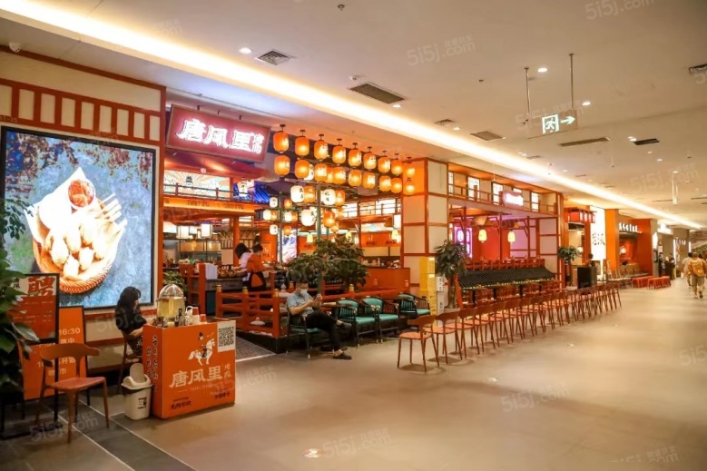 明发商业广场（悦尚奥莱)样板间