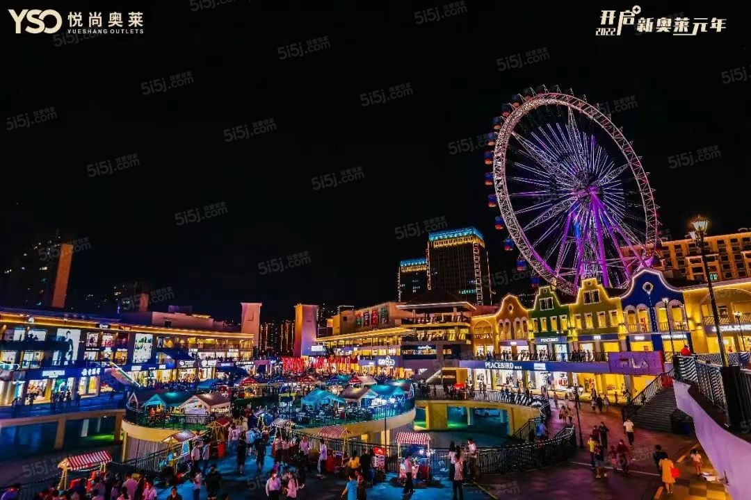明发商业广场（悦尚奥莱)实景图