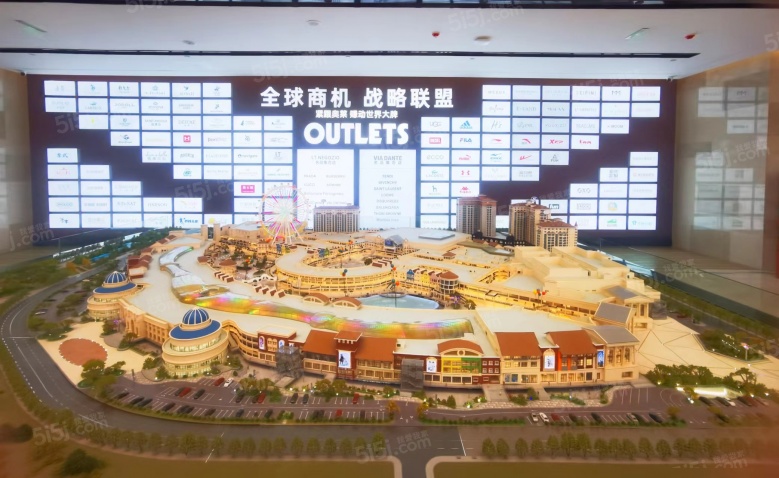 明发商业广场（悦尚奥莱)项目现场