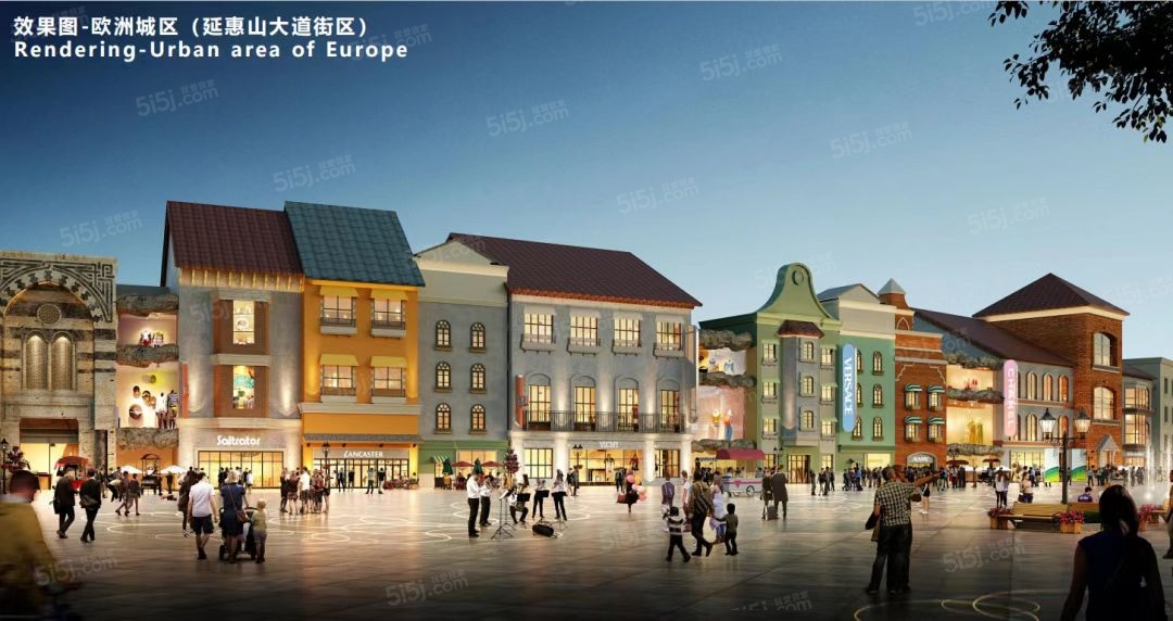 明发商业广场（悦尚奥莱)效果图