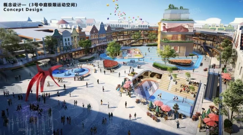 明发商业广场（悦尚奥莱)效果图