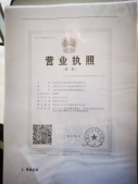 明发商业广场（悦尚奥莱)沙盘图相册