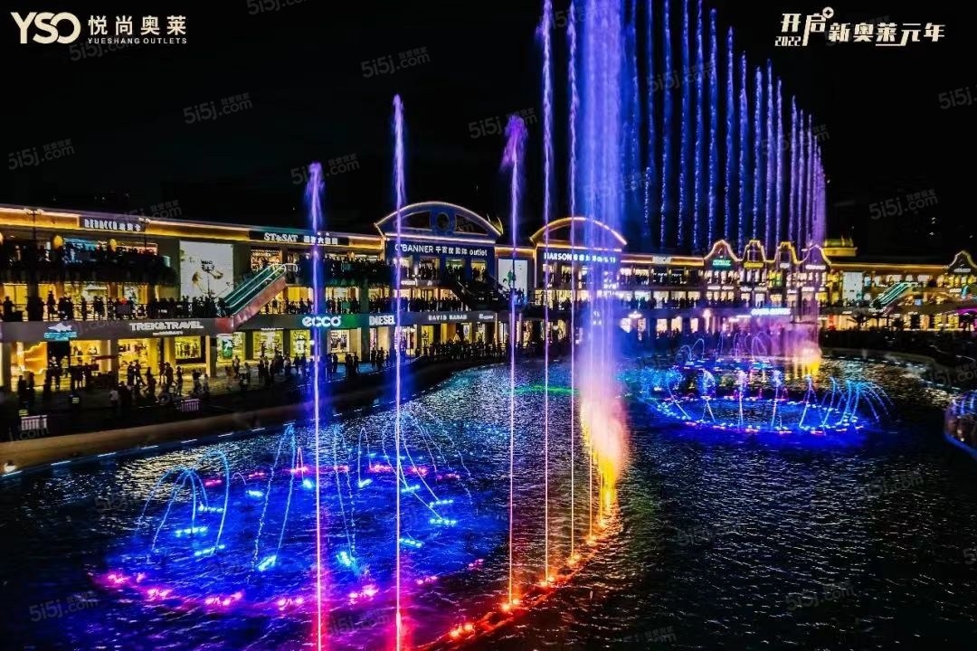 明发商业广场（悦尚奥莱)实景图