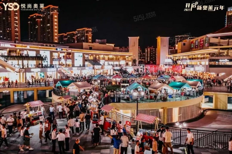 明发商业广场（悦尚奥莱)实景图