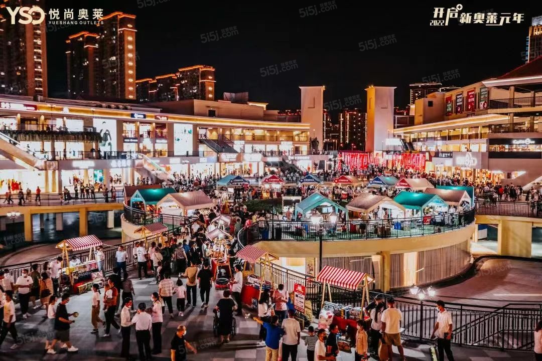 明发商业广场（悦尚奥莱)实景图