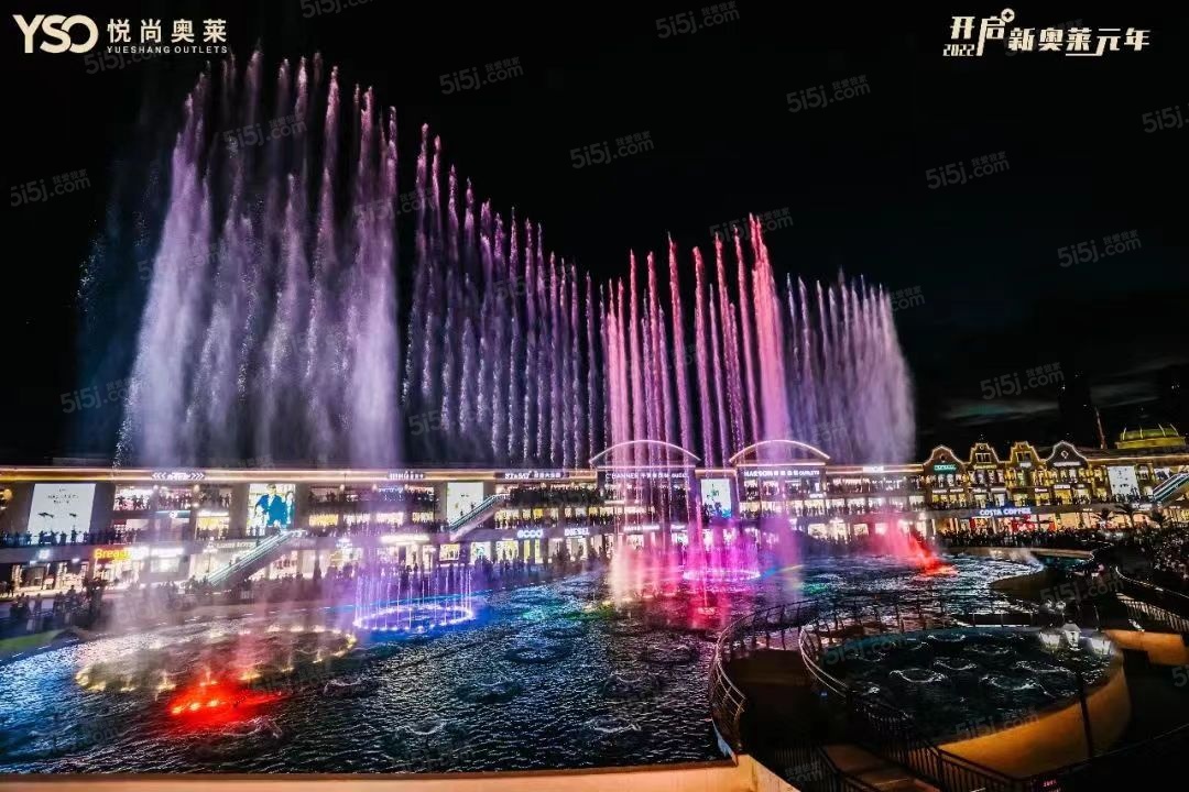 明发商业广场（悦尚奥莱)实景图