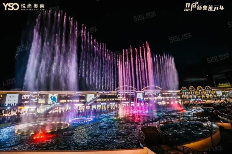 明发商业广场（悦尚奥莱)实景图
