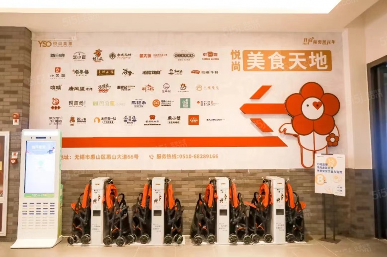 明发商业广场（悦尚奥莱)实景图