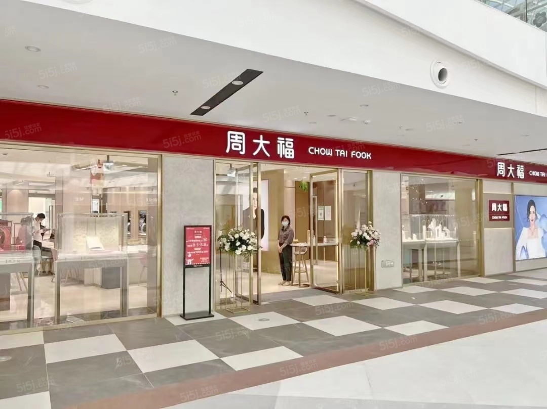 明发商业广场（悦尚奥莱)实景图