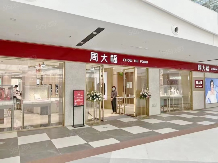 明发商业广场（悦尚奥莱)实景图