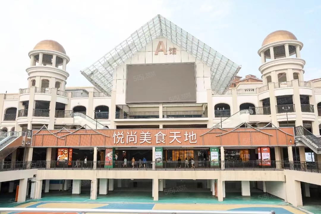 明发商业广场（悦尚奥莱)实景图