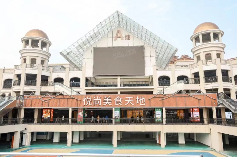 明发商业广场（悦尚奥莱)实景图