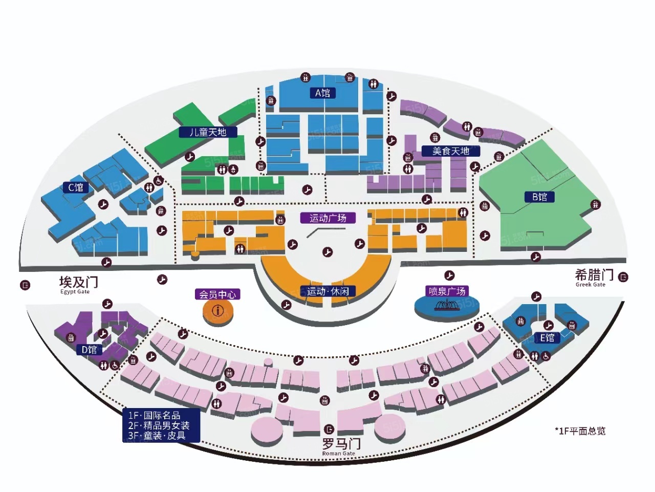 明发商业广场（悦尚奥莱)1室1厅