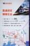 明发商业广场（悦尚奥莱)实景图相册大图