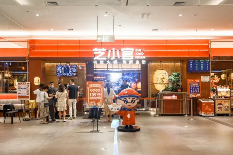 明发商业广场（悦尚奥莱)样板间