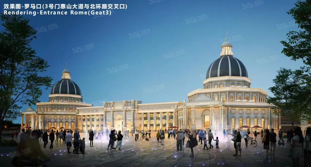 明发商业广场（悦尚奥莱)效果图