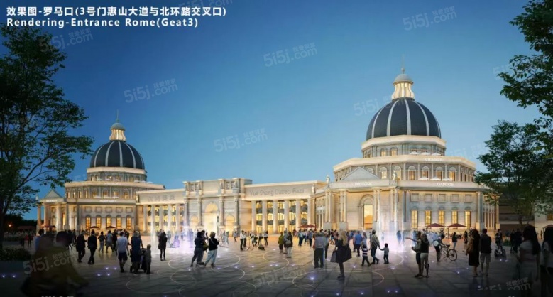 明发商业广场（悦尚奥莱)效果图