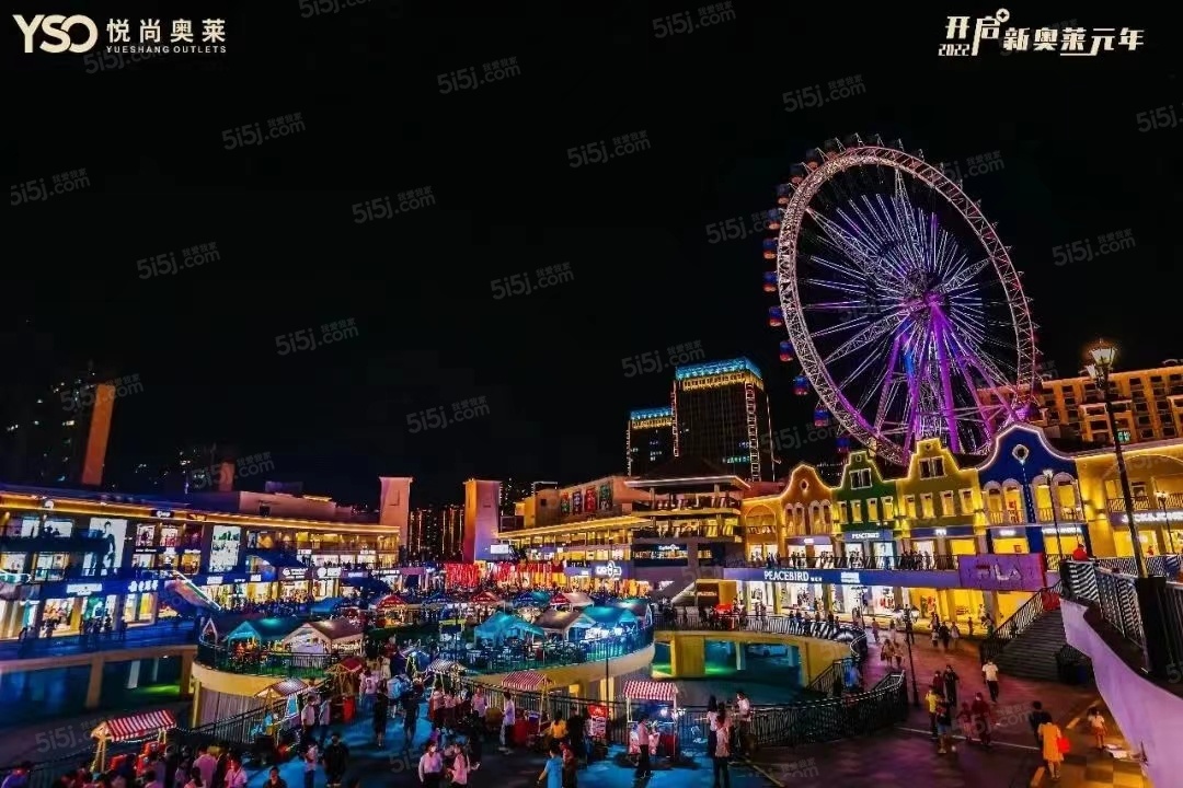 明发商业广场（悦尚奥莱)实景图